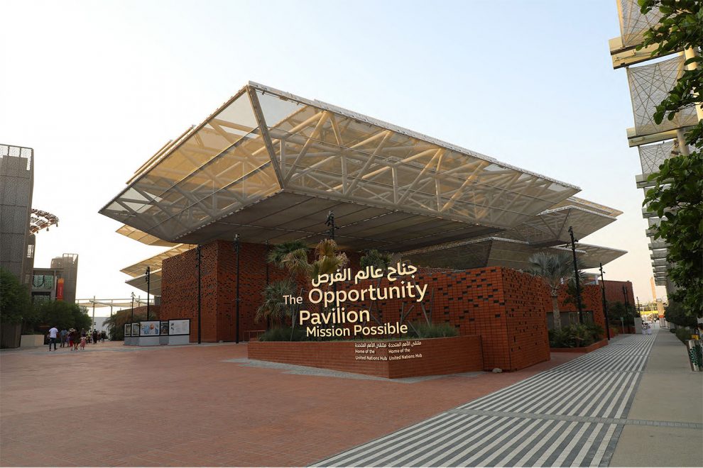 Façade Opportunity Pavilion Mission Possible Expo 2020 Dubai toiture textile