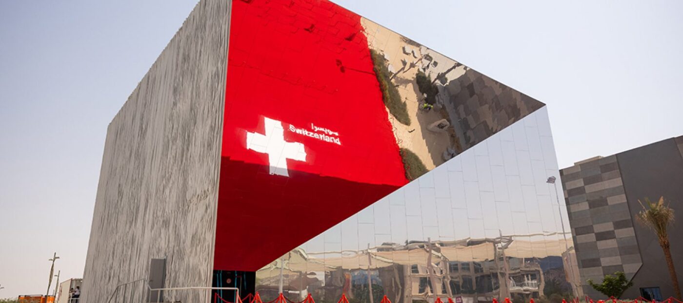 Swiss Pavilion Expo 2020 Dubai façade textile non combustible Serge Ferrari