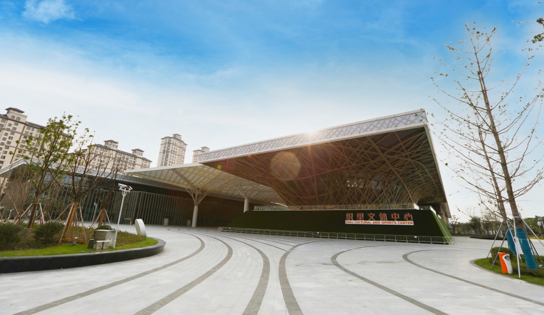 Centro cultural y deportivo Huzhou Zhili