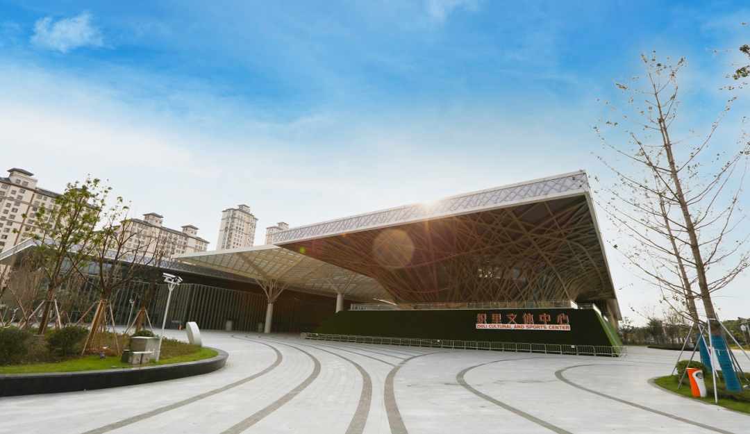 Centre culturel et sportif Huzhou Zhili