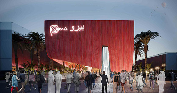 Peru Pavilion: Serge Ferrari at Dubai Expo 2020
